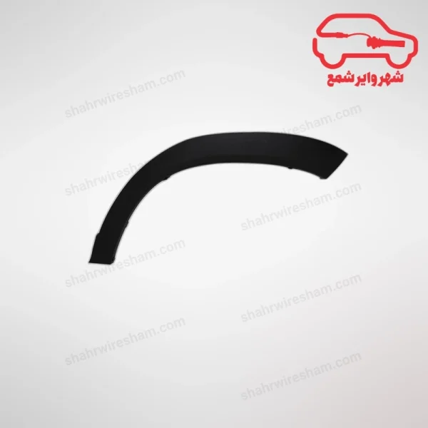 زه گلگیر عقب چپ ام وی ام X22