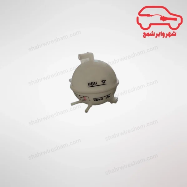 مخزن آب رادیاتور ام وی ام 315