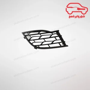شبکه کوچک داخل سپر جلو ام وی ام 315 نیو