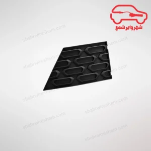 درپوش بکسل بند سپر جلو ام وی ام X22