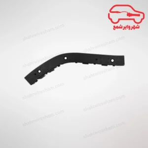 براکت سپر عقب راست ام وی ام 550