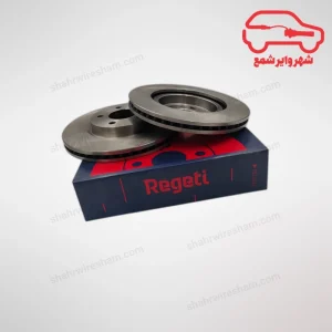 دیسک چرخ جلو ام وی ام X22