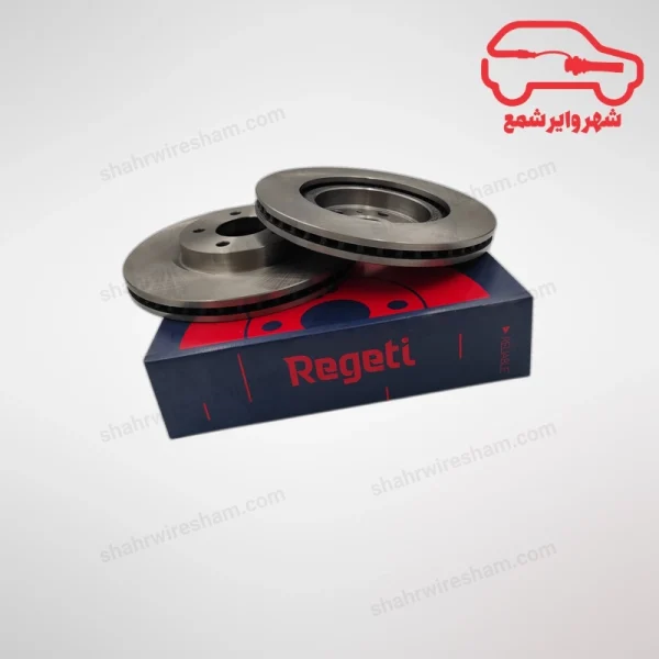 دیسک چرخ جلو ام وی ام X22
