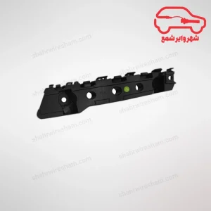 براکت سپر جلو چپ ام وی ام X55