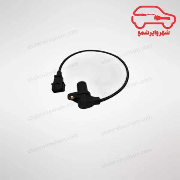 سنسور موقعیت میل لنگ ام وی ام X33 نیو اتومات