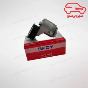 سفت کن تسمه دینام با پایه ام وی ام 550