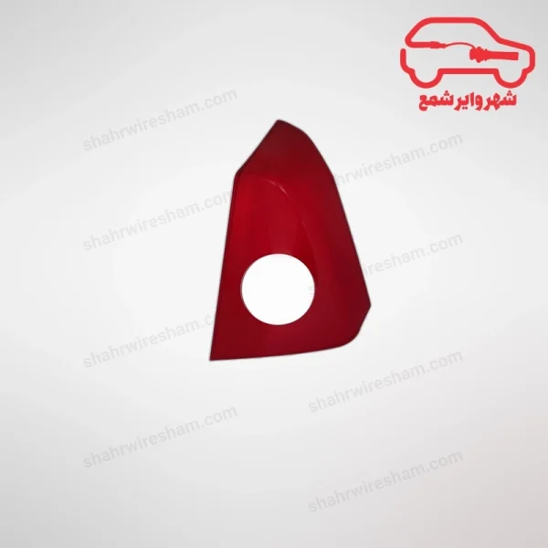 طلق چراغ عقب  ام وی ام 530 سمت شاگرد