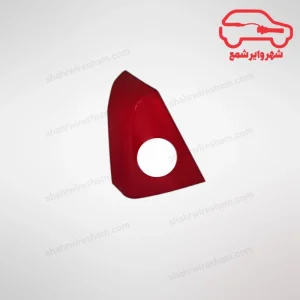 طلق چراغ عقب  ام وی ام 530 سمت راننده