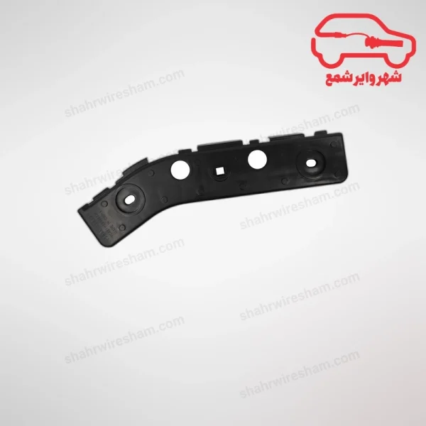 براکت سپر جلو راست ام وی ام 550