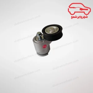 سفت کن تسمه دینام با پایه ام وی ام 530