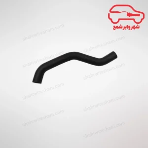 شیلنگ ورودی آب رادیاتور ام وی ام 550