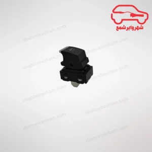 کلید شیشه بالابر تکی ام وی ام X55