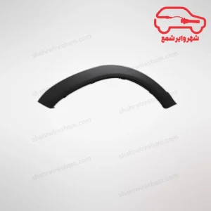 زه گلگیر عقب راست ام وی ام X22