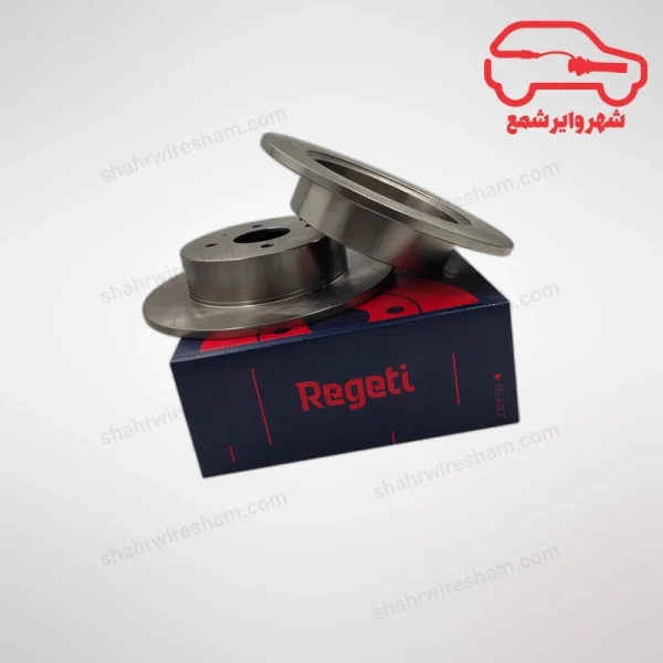 دیسک چرخ عقب ام وی ام 530