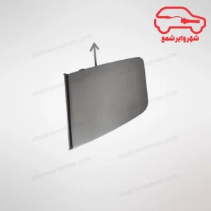 درپوش بکسل بند سپر عقب ام وی ام X22