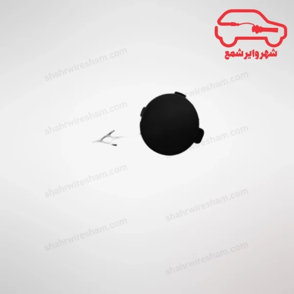 درپوش بکسل بند سپر جلو ام وی ام X22 پرو