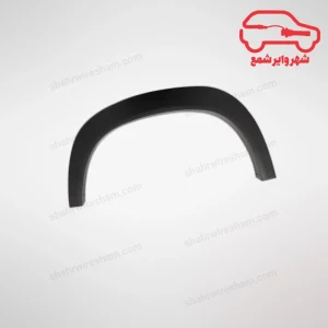 زه گلگیر جلو چپ ام وی ام X22
