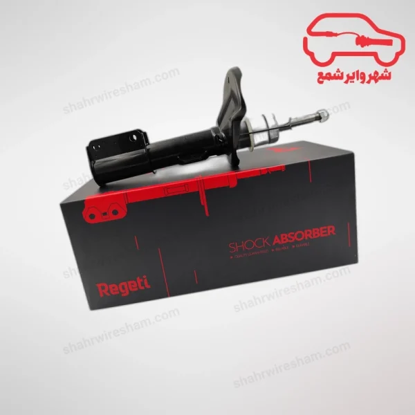 کمک فنر جلو ام وی ام X55 سمت راننده