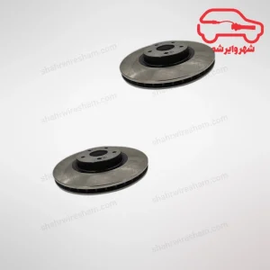 دیسک چرخ جلو ام وی ام X55