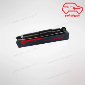 کمک فنر عقب ام وی ام X33