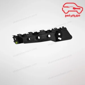 براکت سپر جلو راست ام وی ام X55