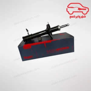 کمک فنر جلو ام وی ام X22 پرو سمت راننده
