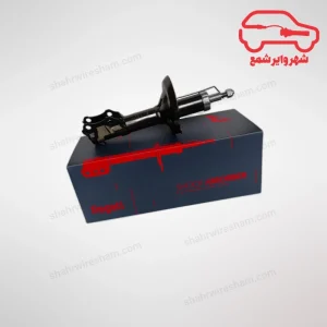 کمک فنر جلو ام وی ام 315