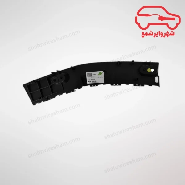براکت سپر عقب راست ام وی ام 315 نیو