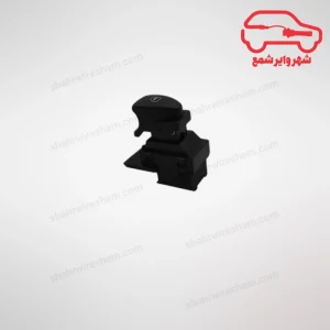 کلید شیشه بالابر تکی ام وی ام 110