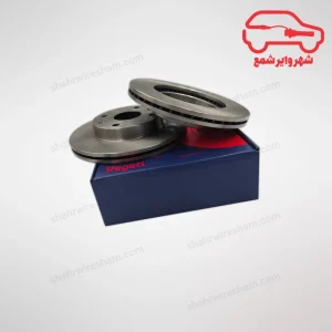 دیسک چرخ جلو ام وی ام 530