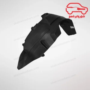 شلگیر جلو ام وی ام 110S سمت شاگرد