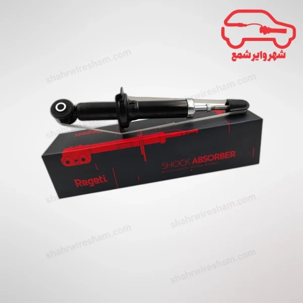 کمک فنر عقب ام وی ام 550