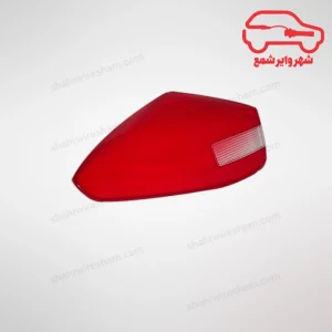 طلق چراغ عقب  ام وی ام X22 سمت راننده