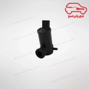 پمپ شیشه شوی ام وی ام 550