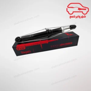 کمک فنر عقب ام وی ام X55