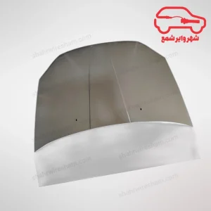 کاپوت ام وی ام 530