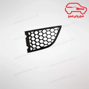 شبکه سپر جلو چپ ام وی ام 315