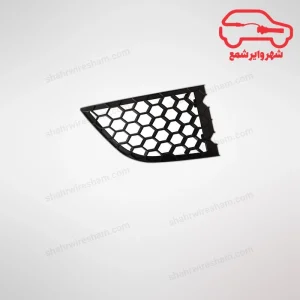 شبکه سپر جلو راست ام وی ام 315
